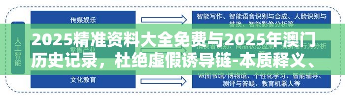 第302页