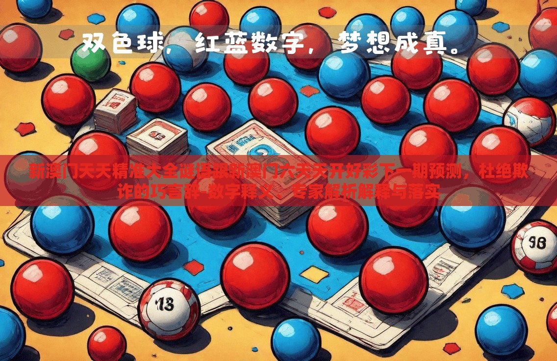 第301页