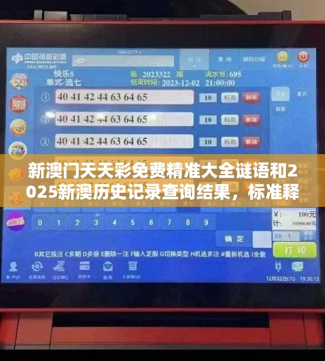 多媒体室 第47页