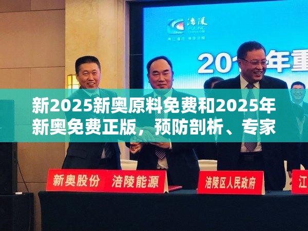美术室 第49页