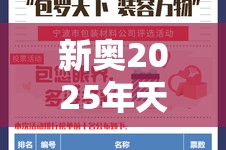 第294页