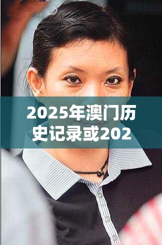 美术室 第44页