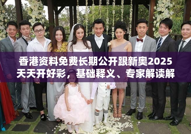 阅览室 第46页