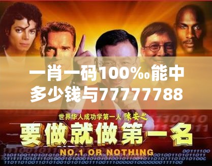美术室 第41页