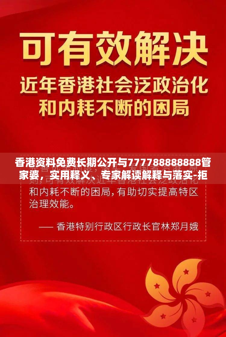 黎惜筠