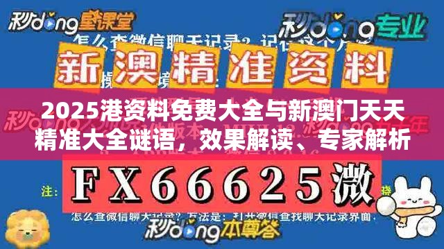 肖千秋