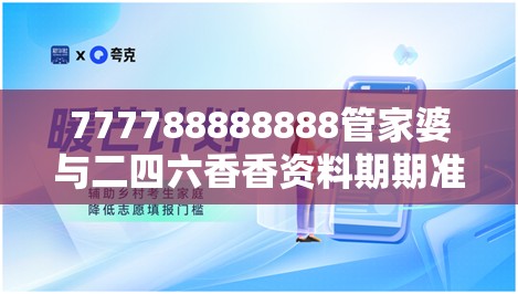 图书室 第14页