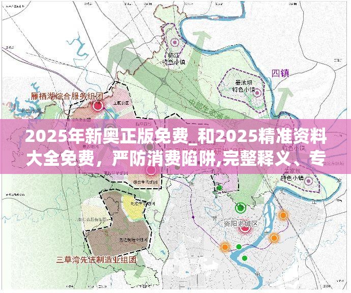 瓮英华