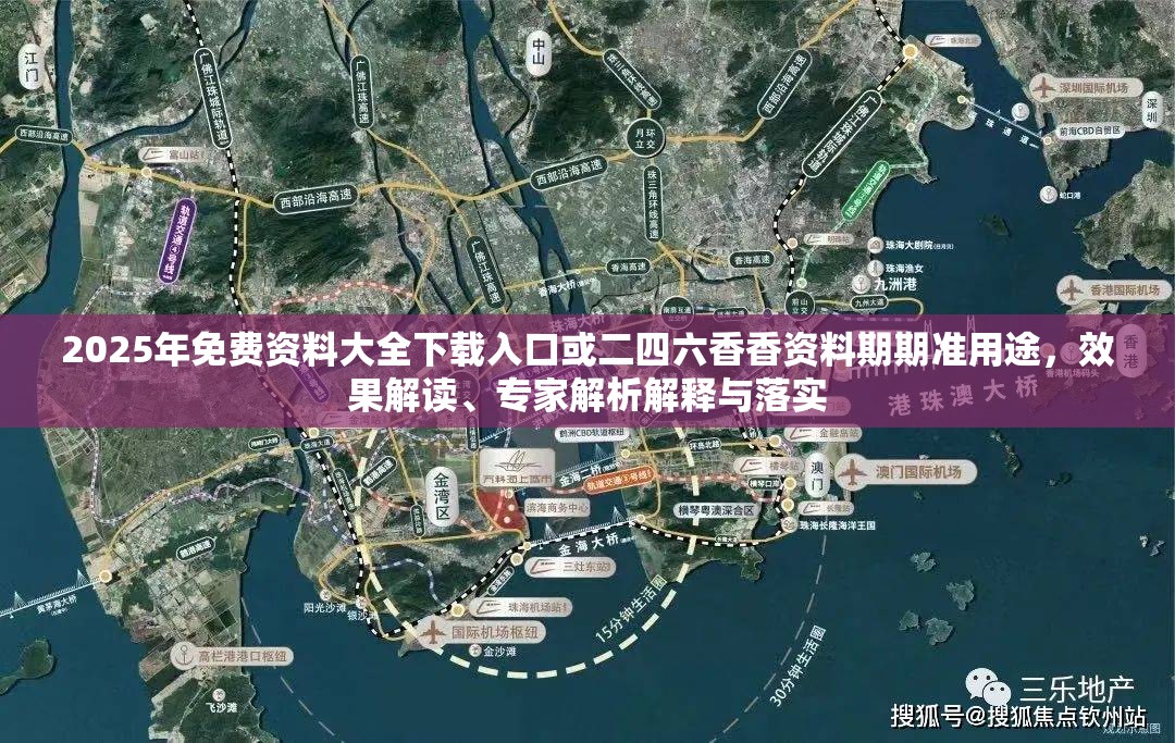阅览室 第9页