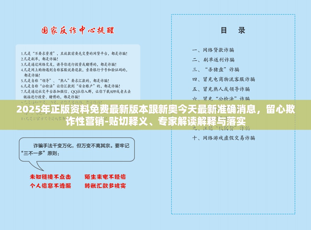 美术室 第7页