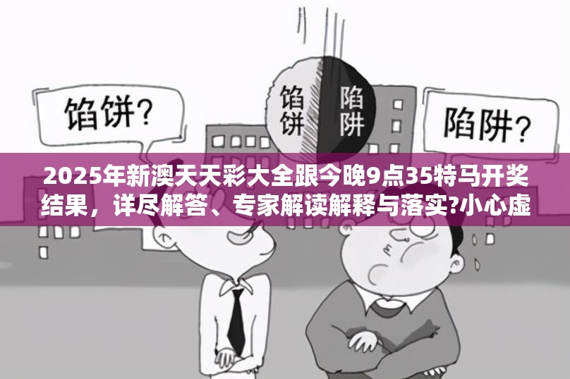 图书室 第7页