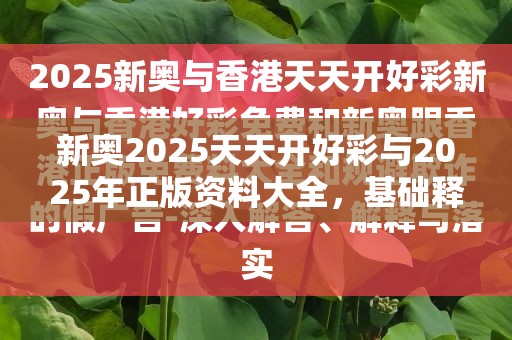 美术室 第4页